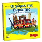 Haba Επιτραπέζιο 'Xώρες της Ευρώπης'. Έκδοση στα Ελληνικά Κωδικός: 305029
